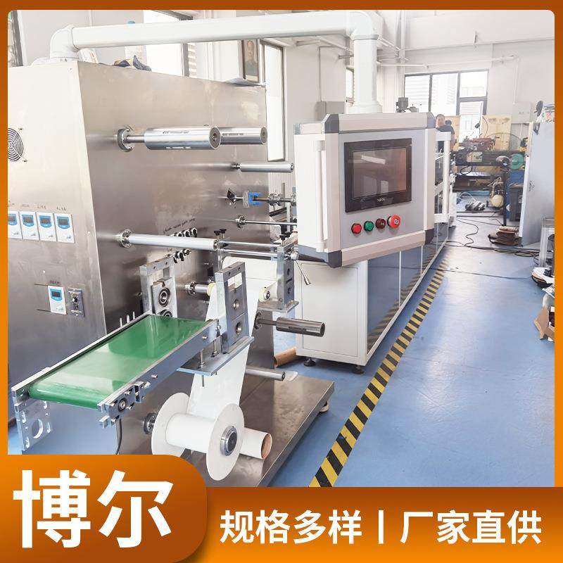 供应硅凝胶设备硅凝胶疤痕贴设备遮盖图牙贴设备痘痘贴设备,五金/工具,其他机械五金,淘宝优惠券,粉丝福利购,淘宝优惠卷