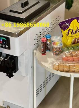 智造冰淇淋机商用台式三头小型连打软冰激凌机咖啡店冰淇淋机