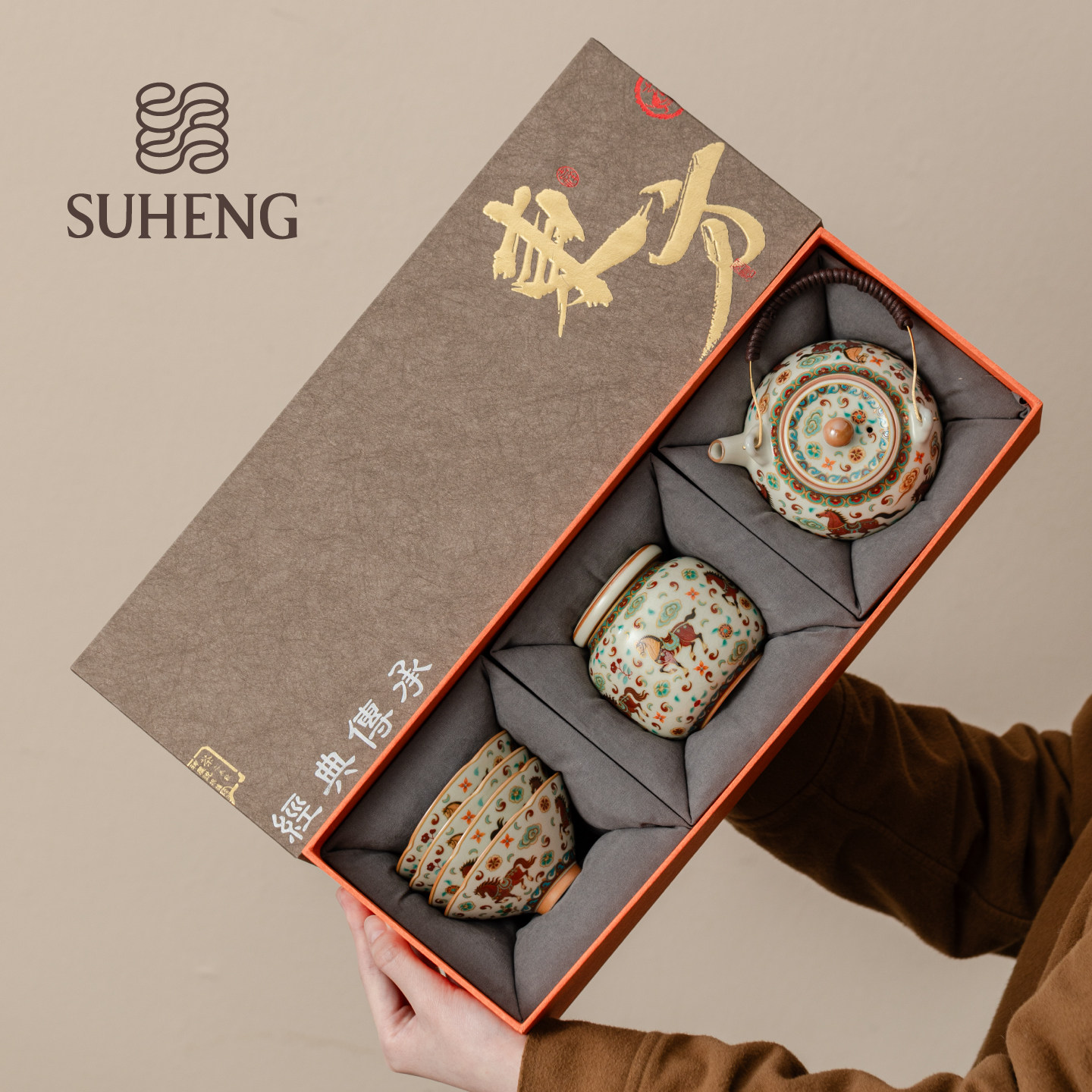 马到成功汝窑茶具套装送长辈乔迁父亲节礼物生日文创伴手礼品高档