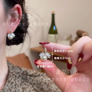 温柔百搭高级耳环 珠珠质感耳环轻奢高级小众质感个性 沁汝饰品