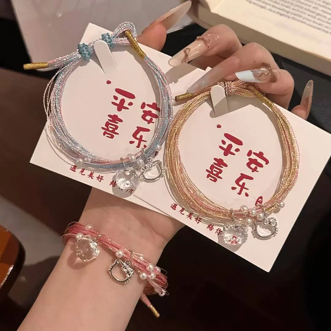 端午Kitty五彩绳编织可调节手链