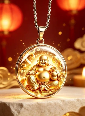 合金吊坠爱笑弥勒佛吊坠国风高端