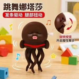 跳舞的娜塔莎桌面玩偶汽车挂摆件