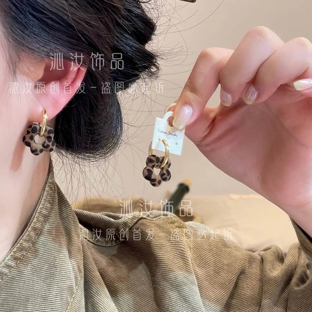 沁汝饰品早秋可拆卸豹纹花朵耳扣