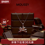 马年礼物 Moussy飞马项链吊坠气质百搭锁骨链送女友礼物项链