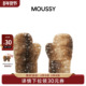 Moussy鹿纹手套日系可爱斑点加秋冬季 手套女生冬季 毛绒保暖百搭