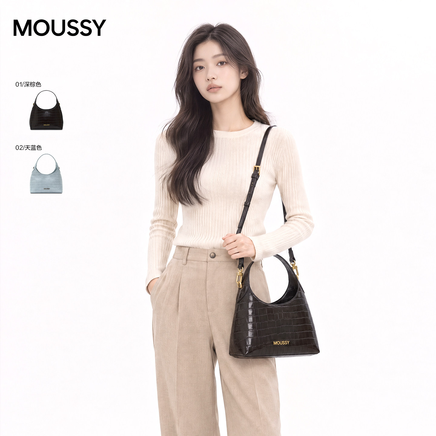 MOUSSY鳄鱼纹小hobo包复古单肩包日常通勤约会可斜挎百搭女腋下包