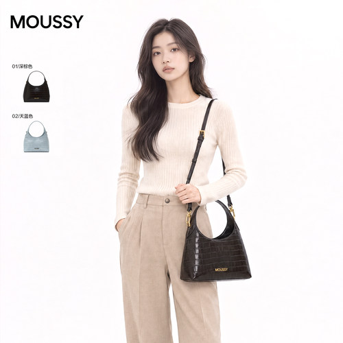 MOUSSY鳄鱼纹复古百搭腋下包