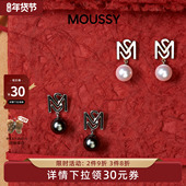 Moussy珍珠耳钉新款 粉色黑色秀气百搭字母仿珍珠耳钉高档小众耳钉