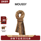 Mouss鹿纹围巾美式 新年礼物 复古加厚围巾秋冬围脖毛绒保暖