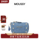 Fit牛仔铆钉挂件零钱包迷你圆筒小包 Cozy 汤圆TOYO MOUSSY