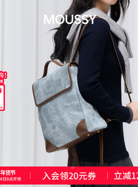 【汤圆TOYO】MOUSSY Geek Chic仿牛仔PU双肩包2025大容量背包书包