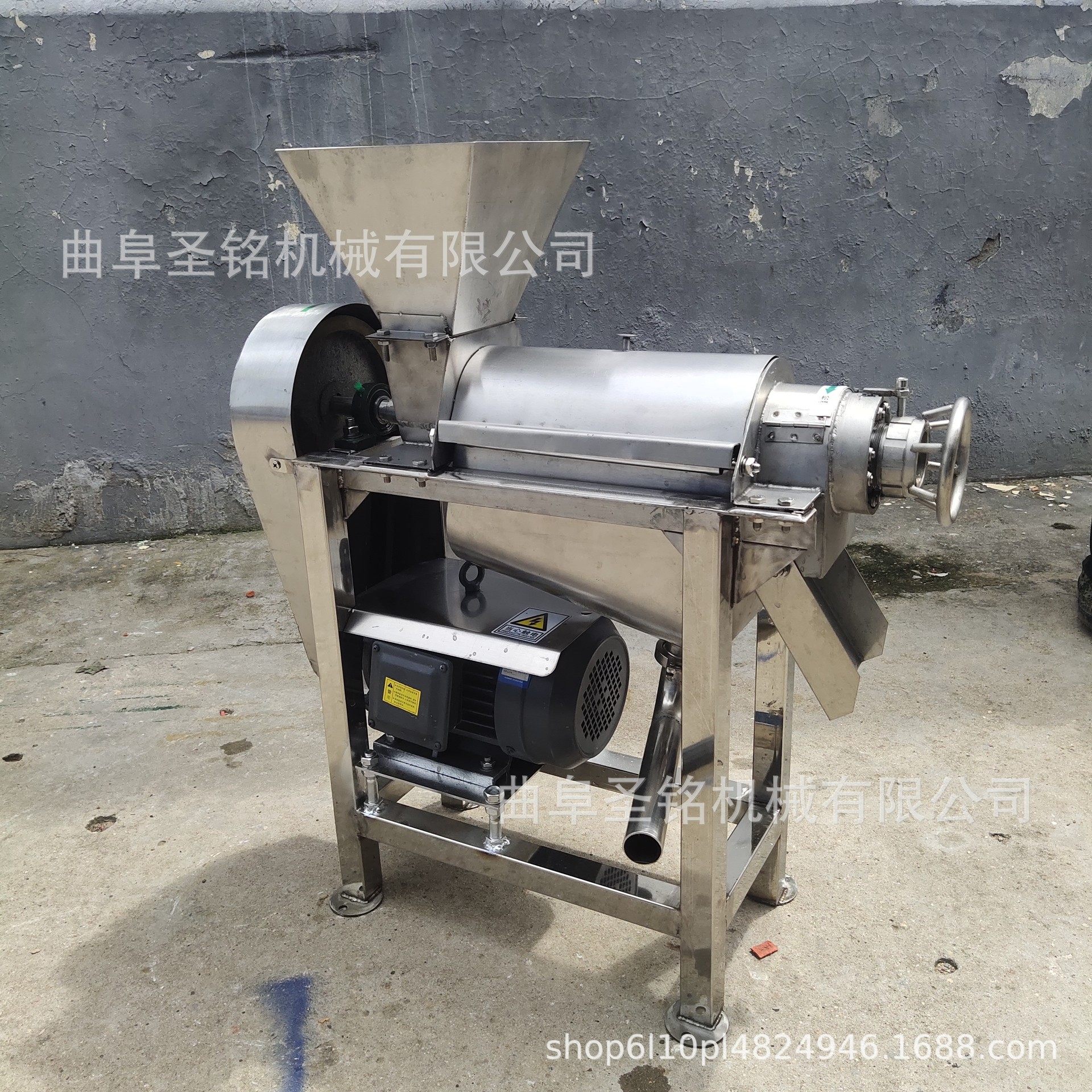 工业梨榨汁机大型椰子肉榨汁果汁饮料榨汁机  不锈钢果蔬榨汁机,清洗/食品/商业设备,果蔬加工设备,淘宝优惠券,粉丝福利购,淘宝优惠卷