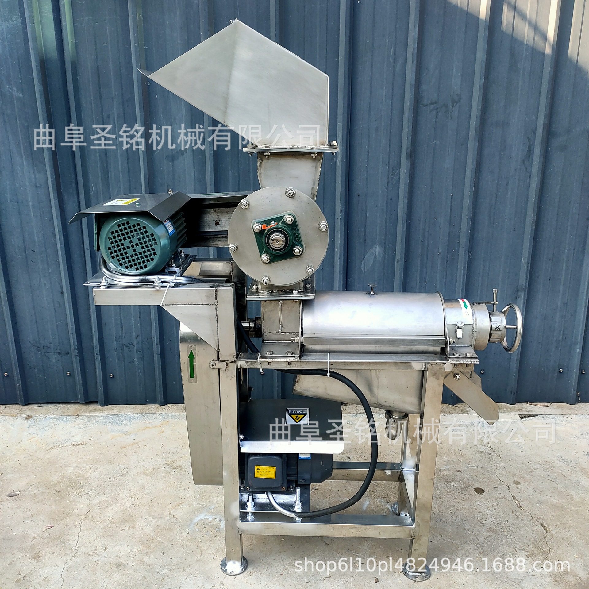 厂家直销工业大型水果榨汁机 不锈钢苹果破碎榨汁商用蔬菜榨汁机,清洗/食品/商业设备,果蔬加工设备,淘宝优惠券,粉丝福利购,淘宝优惠卷