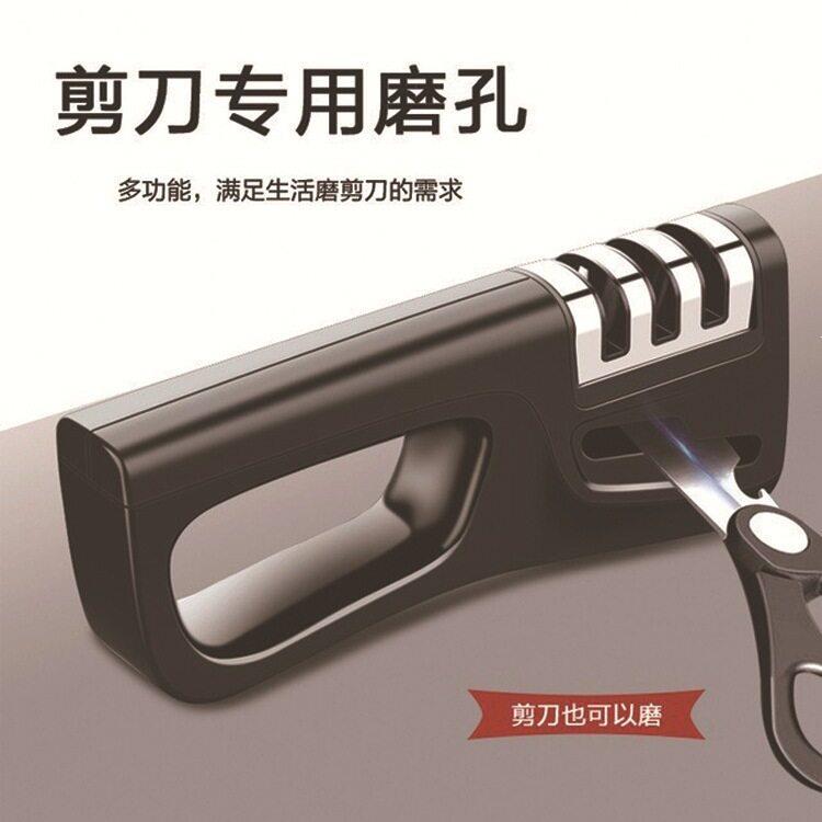家用快速磨刀器厨房小工具磨刀石多功能金刚石切菜磨刀神器