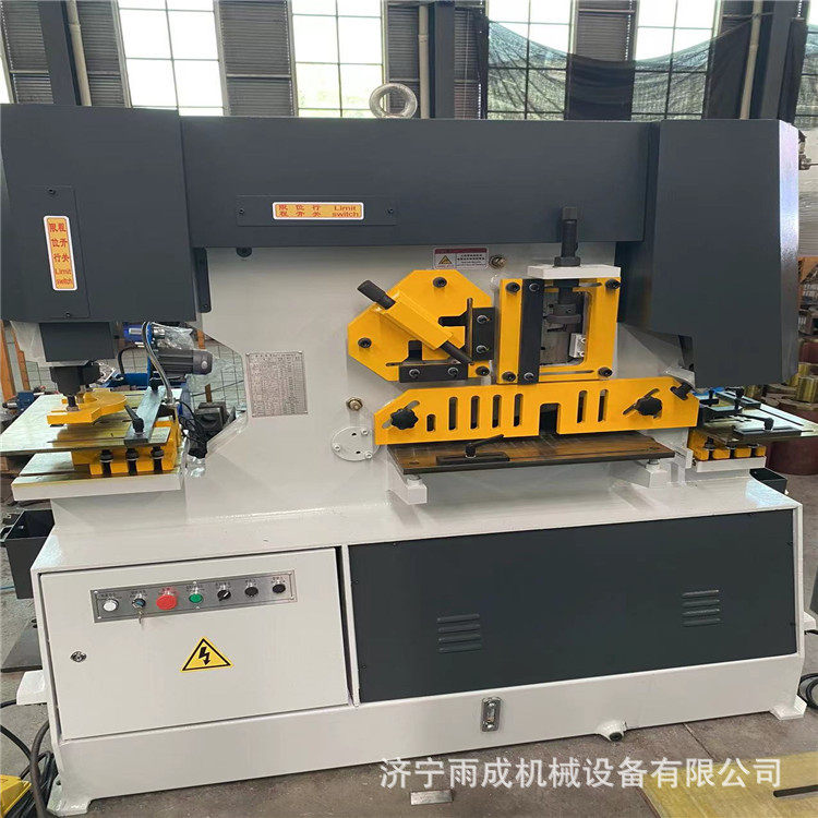 电动液压钢板联合冲剪机 槽钢冲孔剪切机 全自动工字钢穿孔斜切机,五金/工具,机床,淘宝优惠券,粉丝福利购,淘宝优惠卷