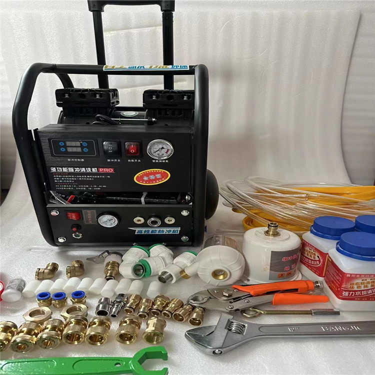 双脉冲地热清洗机 智能脉冲洗商用多功能地暖水管道暖气片清理机,五金/工具,冲气泵/空压机,淘宝优惠券,粉丝福利购,淘宝优惠卷