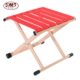 钓鱼马户外小车客钓鱼椅家用小椅马扎折叠凳子便携折叠凳子小板凳
