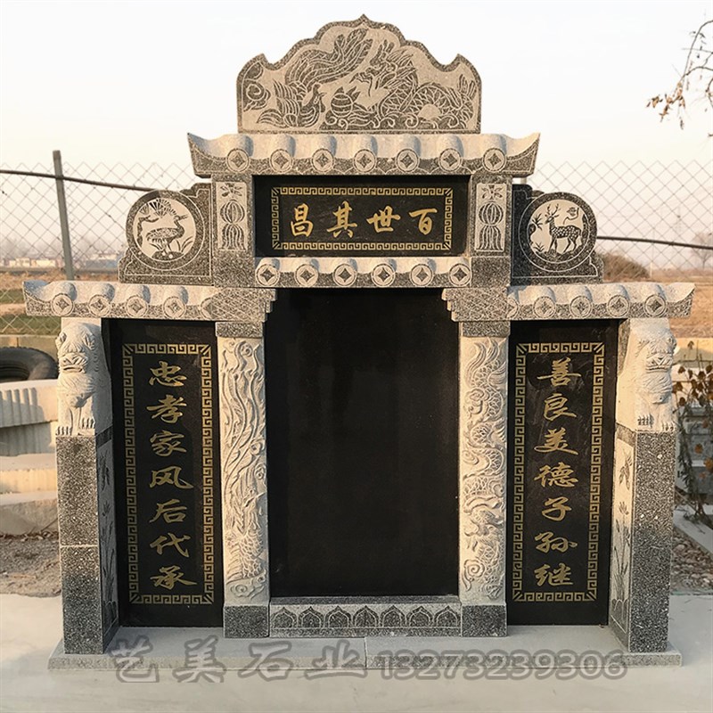 墓碑定制大理石农村土葬双人户外花岗H岩墓碑陵园墓地刻字狮子香