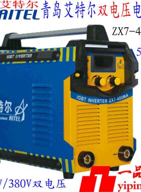 3DN/0/20/艾T2504Q40MAM-T电焊机0.3.2/B实/50015Z比特///特尔0X7