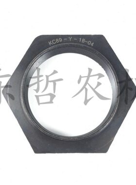 配件1208座欧拖拉机400东方 8豹螺母D44螺母9齿转0T红 支4圈向节