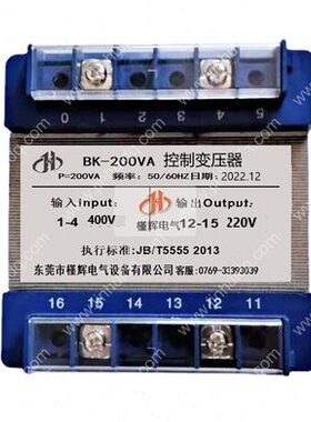 400-变V020 V B0VAV40V 20转换转0电压控制变压器设备WK022020用