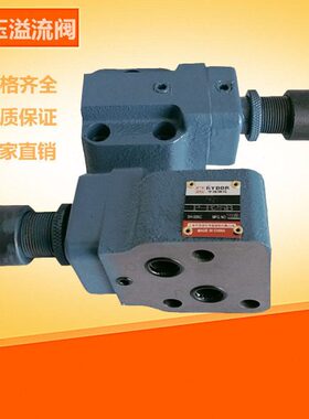 P25B-B33PY-1016BY10 Y-256- 0B-岛溢华10 Y- Y- P0B-B阀流 6BB