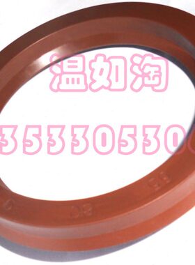 *18/2323/氟UP5油封/192* 5** 245*胶/250*225* 20220H212107235