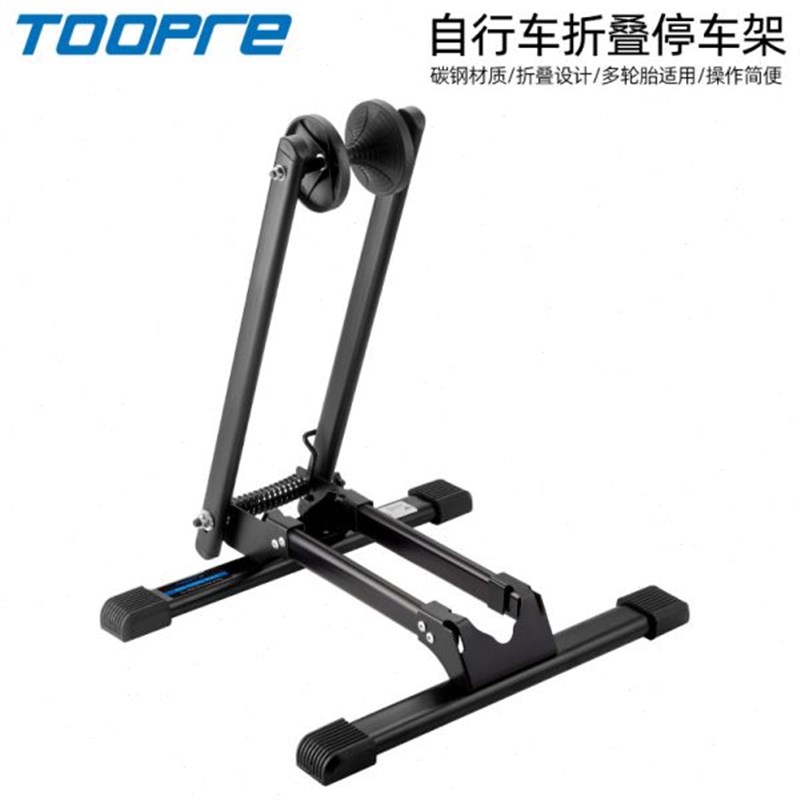 单维修室内山地站折叠车架停y车架展示架修架立式公路自行车支架