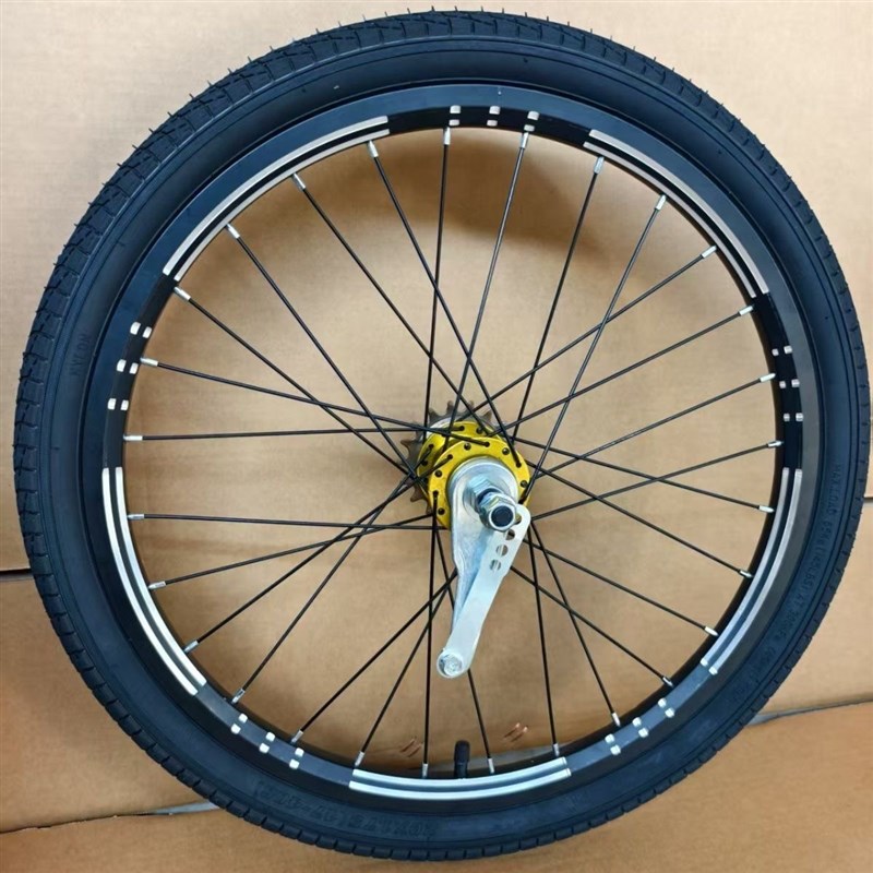 20寸自行车轮组死飞倒刹后轮H双层改装后轮总成一整套