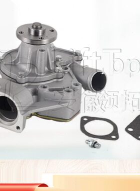 水泵-F-20037716)1000(016071081(-6Y8B490-411110720--715U1616-