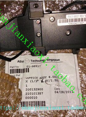 51-02014460 70211598-0-22 -91  182--437520E27140  议价-00