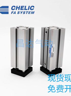 * 45LI*S20S15C 50252*75104035S T10D3 立0S3S** E6可气J5S* SCH