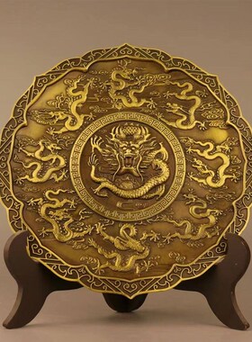 铜摆件铜龙d盘铜九龙献瑞工艺品九龙壁龙凤呈祥全铜圆盘摆设龙凤