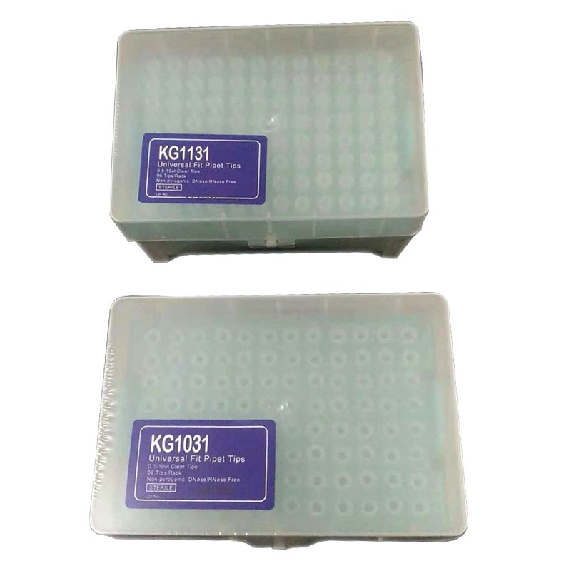 科进  KG1031 0.1-10ul 短吸嘴 KG1311 0.5-10Tul 枪头 灭菌盒装