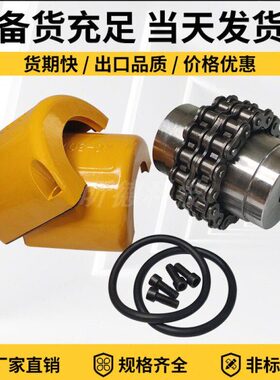 外壳4060防尘密封壳2220G罩8联轴器1650罩保护铝壳KC01240壳18罩L