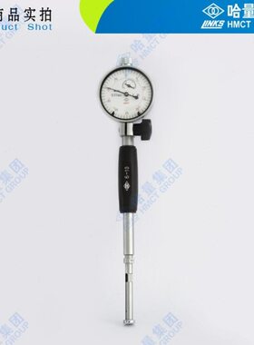 0 16表 40-83516-05018 内径百分表35250--508缸 -0--6量101810