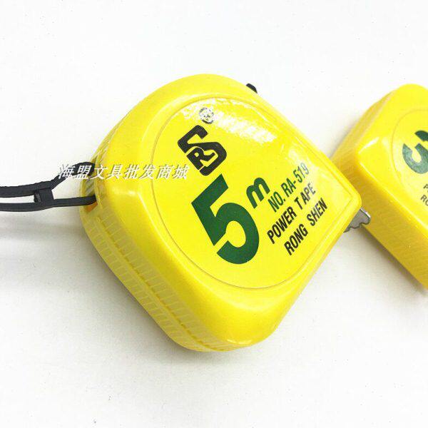 榕申木工测量牌装修耐摔双不锈钢尺英工地3米5米寸包邮卷尺行加厚