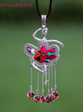 刺绣项链银饰族长款民族苗复古中国风女手工原创百搭个性流苏气质