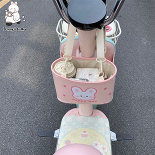 电动车收纳挂袋大容量水杯位电动车粗细把手N通用前置置物兜储物