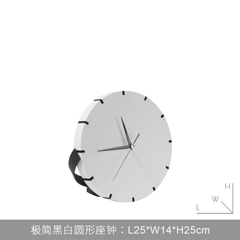 现代简约极简黑白圆形座钟u摆件家居办公室书房桌面创意时钟装饰