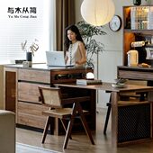 边台岛台柜可移动餐桌黑胡桃木导实木台可伸缩单中岛多功能餐一体