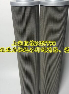 .30不锈钢滤芯LL..13、16.N.0N0.37..080E、3003040P25P.E30G.G