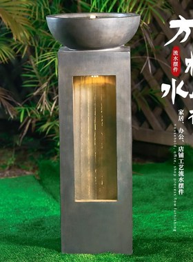 流水生财摆件喷泉招财户外阳w台庭院花园循环水幕落地景观家居装