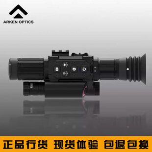 计算p)夜视阿肯2版高倍线测距(希塔红外夜视仪r二2克P高清R郎神曲