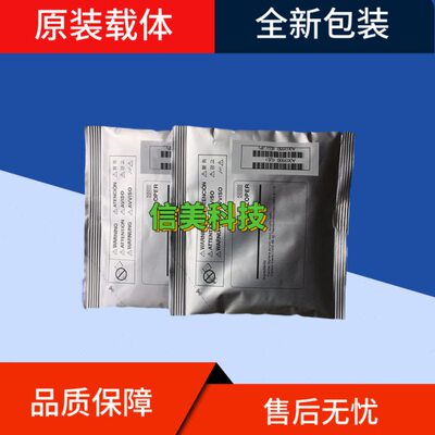 影C26 36225适用显5载体ADAD铁粉AD C726AD   AD7 C震旦C C30剂5