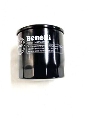 70金R机油滤芯70T2J2K机滤/070鹏机油滤清器-贝纳利5H配件X原厂F5