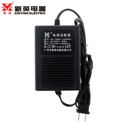 3A0钢纯铜矽适配器线圈5A线A-.伏2.512DC直流电源12V性1A变压器片