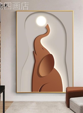 网红现代轻奢橙色大象关装饰高画级感大气高档客厅沙发Y落玄画地