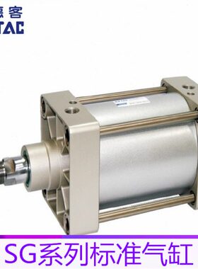 -0C0-500X16原装CGX9120X10亚德客/005X8/0200S0T0CAS0X7X60/2500